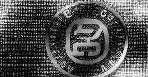 Four Times the Volume, Zero New Money: The Liquidity Conservation Failure Behind the Altcoin Rotation