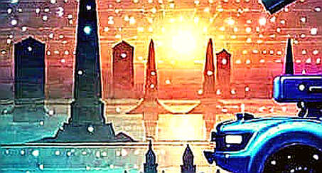 The Fireball Signal: Iran's Warning Exposed Crypto's Geopolitical Blind Spot The Fireball Signal: Iran's Warning Exposed Crypto's Geopolitical Blind Spot
