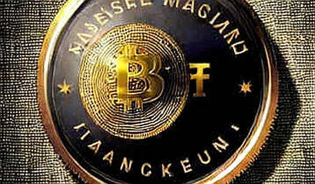 Bhutan's 434 BTC Sale: The Sovereign Reserve Narrative Just Developed a Fault Line Bhutan's 434 BTC Sale: The Sovereign Reserve Narrative Just Developed a Fault Line